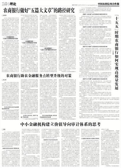 �й�ũ�����ú���������