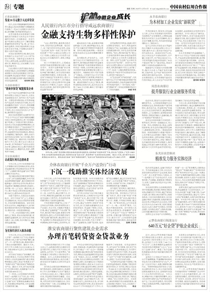 �й�ũ�����ú�����ר��