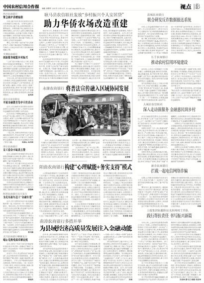 �й�ũ�����ú������ӵ�