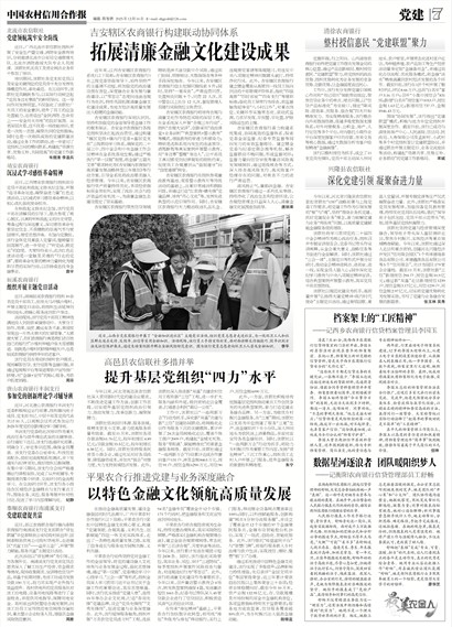 �й�ũ�����ú���������