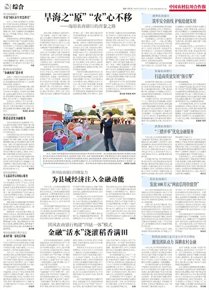 �й�ũ�����ú������ۺ�