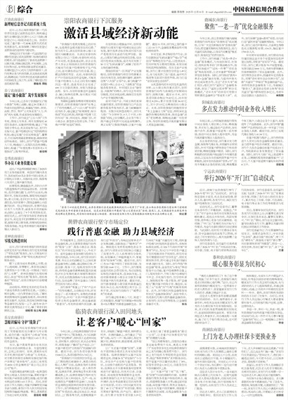 �й�ũ�����ú������ۺ�