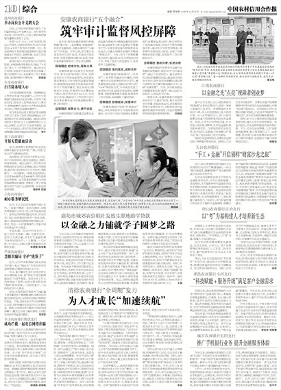 �й�ũ�����ú������ۺ�