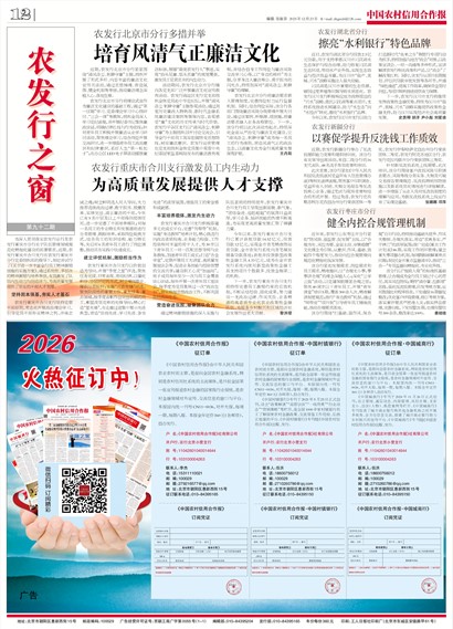 �й�ũ�����ú�����ũ����֮��