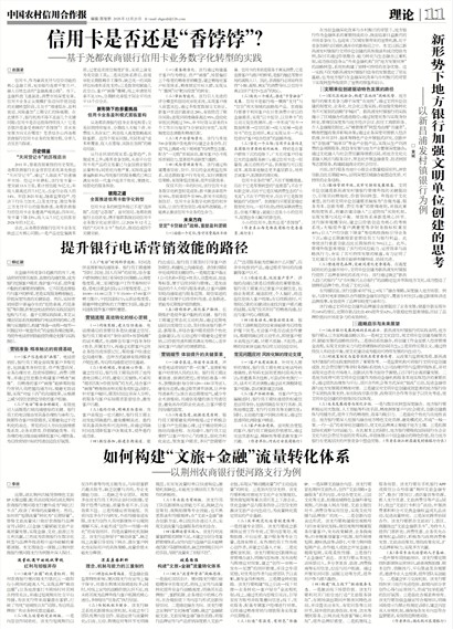 �й�ũ�����ú���������