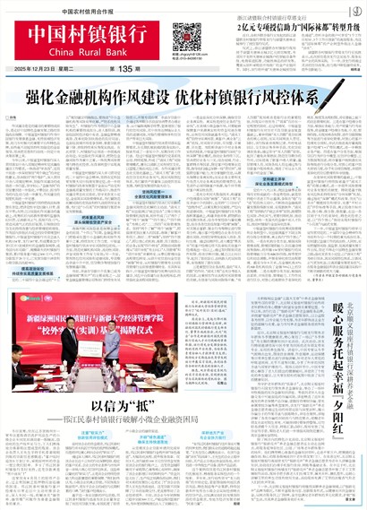 �й�ũ�����ú������й���������