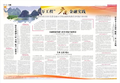 �й�ũ�����ú�����ר��