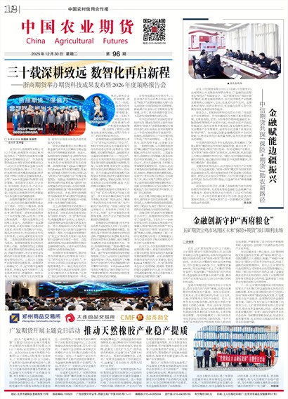 �й�ũ�����ú������ڻ�