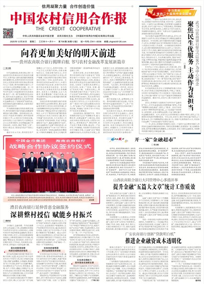 �й�ũ�����ú�����Ҫ��