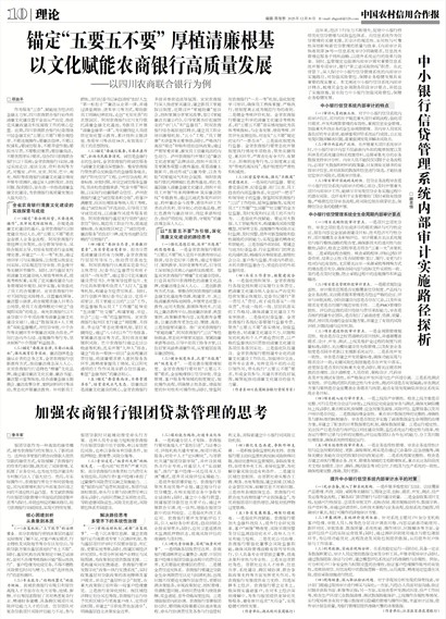 �й�ũ�����ú���������