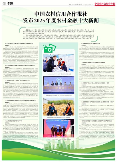 �й�ũ�����ú�����ר��