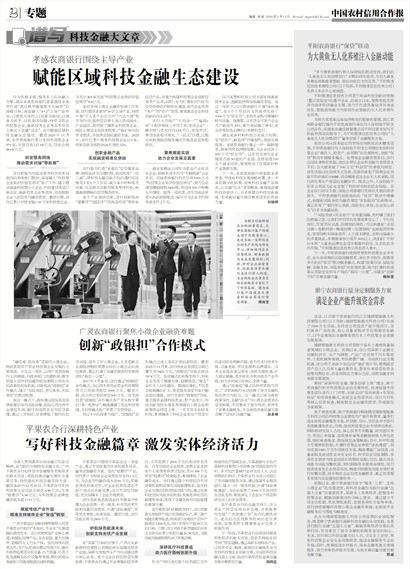 �й�ũ�����ú�����ר��