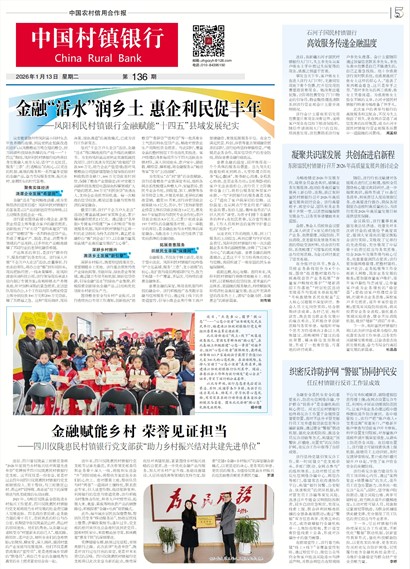 �й�ũ�����ú������й���������