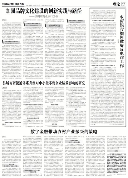 �й�ũ�����ú���������