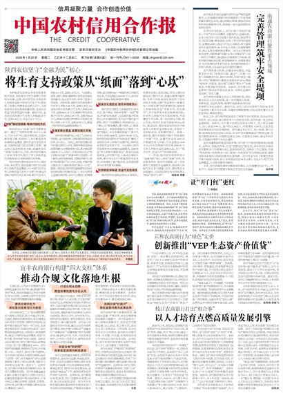 �й�ũ�����ú�����Ҫ��