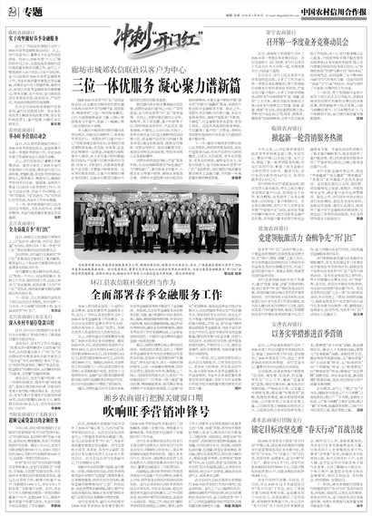 �й�ũ�����ú�����ר��