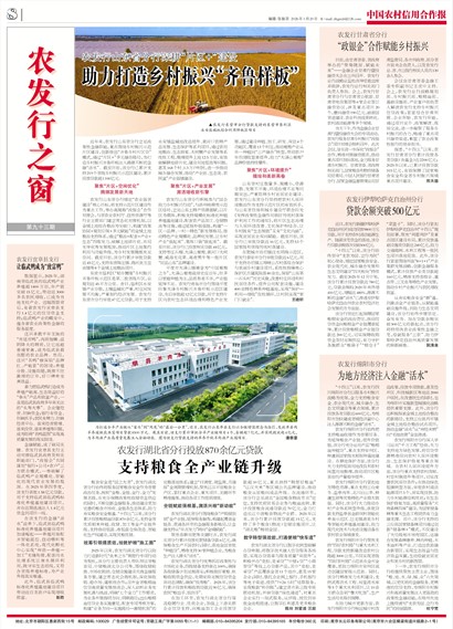 �й�ũ�����ú�����ũ����֮��