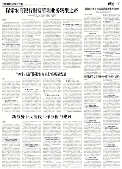 �й�ũ�����ú���������