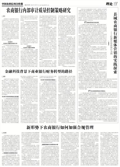 �й�ũ�����ú���������