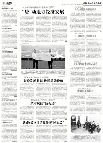 �й�ũ�����ú�����ҵ��