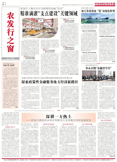 �й�ũ�����ú�����ũ����֮��