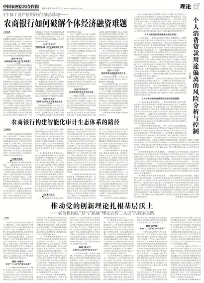 �й�ũ�����ú���������