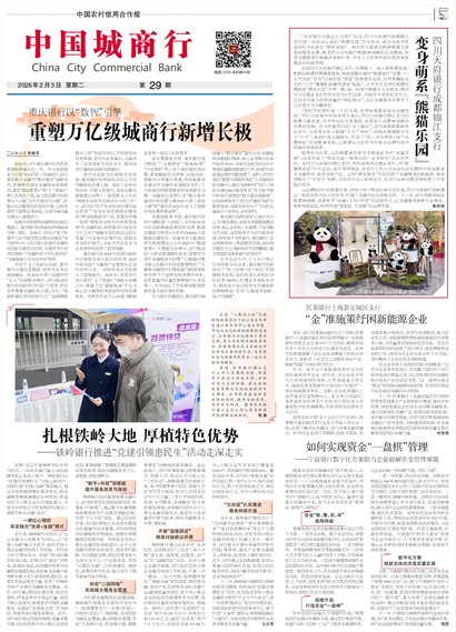 �й�ũ�����ú������й�������