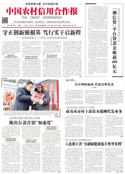 �й�ũ�����ú�����Ҫ��