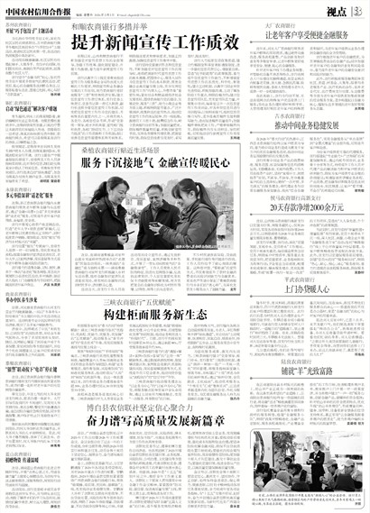 �й�ũ�����ú������ӵ�