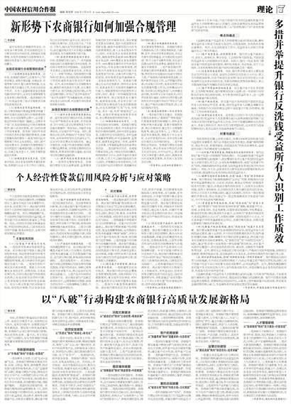 �й�ũ�����ú���������