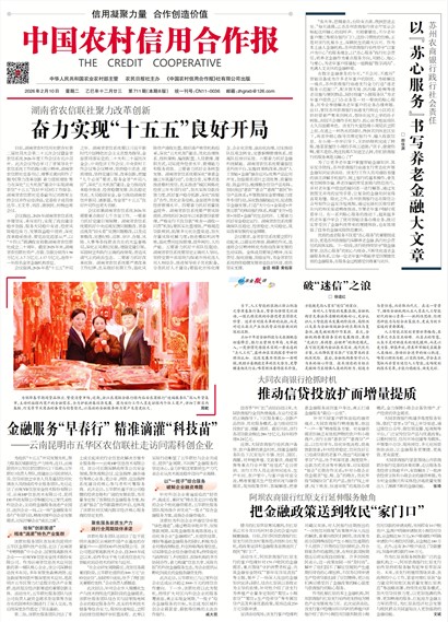 �й�ũ�����ú�����Ҫ��