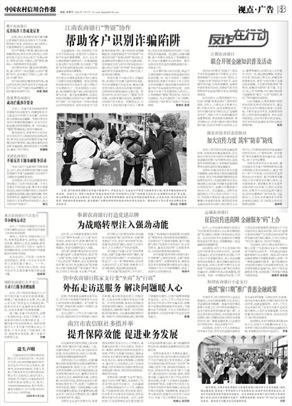 �й�ũ�����ú������ӵ�