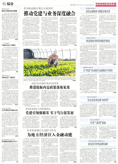 �й�ũ�����ú������ۺ�