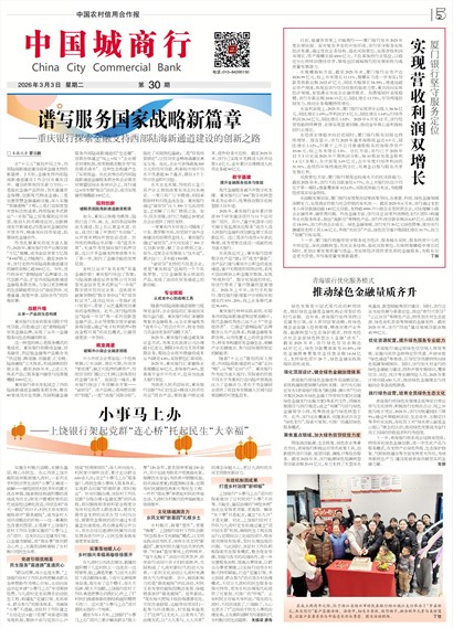 �й�ũ�����ú������й�������