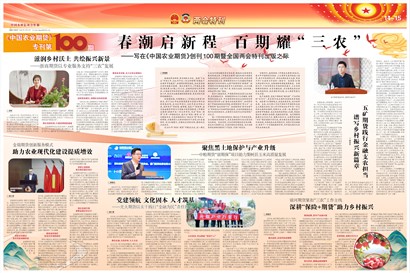 �й�ũ�����ú����������ؿ�