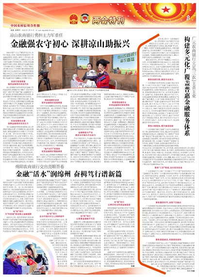 �й�ũ�����ú����������ؿ�