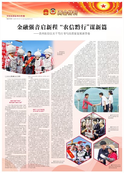 �й�ũ�����ú����������ؿ�