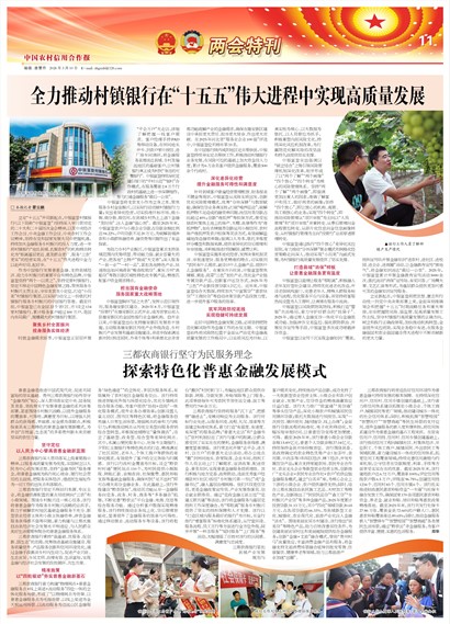 �й�ũ�����ú����������ؿ�