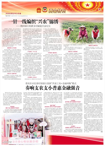 �й�ũ�����ú����������ؿ�