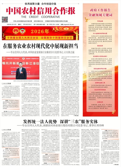 �й�ũ�����ú�����Ҫ��