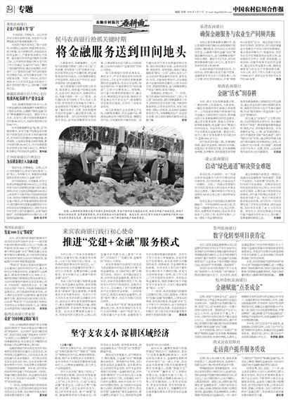 �й�ũ�����ú�����ר��