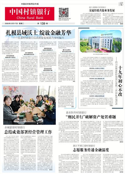 �й�ũ�����ú������й���������