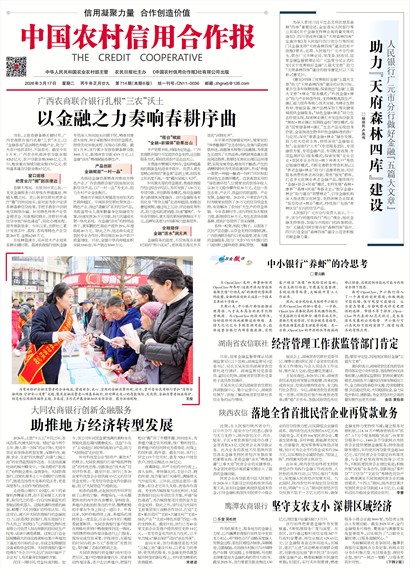 �й�ũ�����ú�����Ҫ��