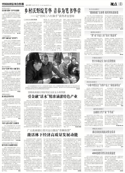 �й�ũ�����ú������ӵ�