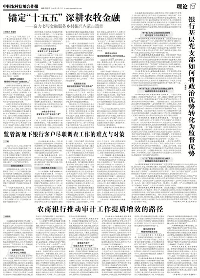 �й�ũ�����ú���������