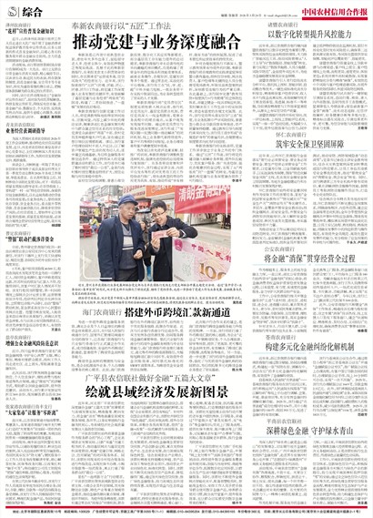 �й�ũ�����ú������ۺ�