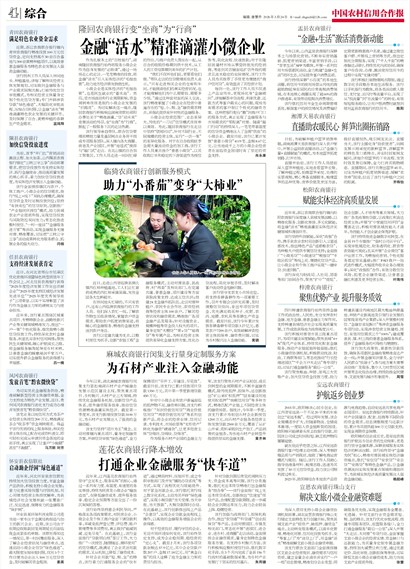 �й�ũ�����ú������ۺ�