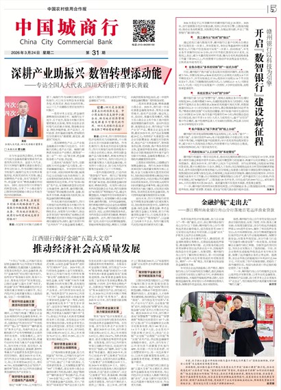 �й�ũ�����ú������й�������