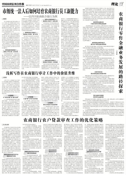 �й�ũ�����ú���������