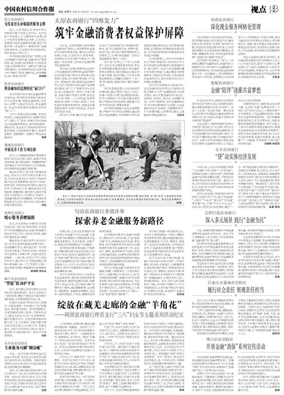 �й�ũ�����ú������ӵ�